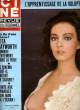 CINE REVUE - TELE-PROGRAMMES - 57E ANNEE - N° 10 - AMES PERDUES. COLLECTIF