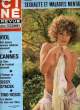 CINE REVUE - TELE-PROGRAMMES - 57E ANNEE - N° 23 - L'HOMME QUI VENAIT D'AILLEUR. COLLECTIF