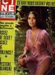 CINE REVUE - TELE-PROGRAMMES - 57E ANNEE - N° 24 - THE SQUEEZE. COLLECTIF
