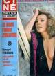 CINE REVUE - TELE-PROGRAMMES - 57E ANNEE - N° 48 - MONSIEUR MARCEL-MARIUS. COLLECTIF