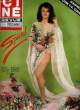CINE REVUE - TELE-PROGRAMMES - 57E ANNEE - N° 49 SPECIAL - TENDRE POULET. COLLECTIF