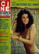 CINE REVUE - TELE-PROGRAMMES - 59E ANNEE - N° 30 - ROCHY II: Rochy sera toujours le meilleur !. COLLECTIF
