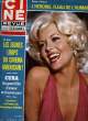 CINE REVUE - TELE-PROGRAMMES - 60E ANNEE - N° 10 - CUBA: l'amour et la haine avant que ne gronde la révolution.... COLLECTIF