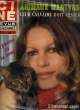 CINE REVUE - TELE-PROGRAMMES - 62E ANNEE - N° 11 - LE CADEAU: une délicate attention.... COLLECTIF