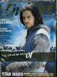CINE LIVE - N&deg; 89 - Kingdom of hjeaven, Orlando Bloom croise l'enfer avec Ridley Scott. COLLECTIF