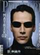 PREMIERE N&deg; 315 - MATRIX 02, les secrets des hommes de l'ombre - SPECIAL CANNES 03. COLLECTIF