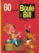 60 GAGS DE BOULE ET BILL N°3. RABACHE RENE