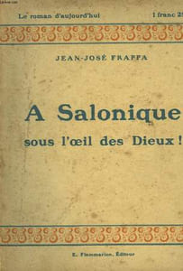 A SALONIQUE - SOUS L'OEIL DES DIEUX!