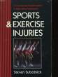 SPORTS & EXERCICE INJURIES - CONVENTIONAL, HOMEOPATHIC & ALTERNATIVE TREATMENTS. SUBOTNICK STEVEN
