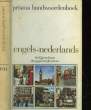 PRISMA HANDWOORDENBOEK - ENGELS NEDERLANDS. BAARS F. J. J. VAN - DER SCHOOT J. G. J. A. VAN