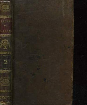 LE BACHELIER DE SALAMANQUE OU MEMOIRES ET AVENTURES DE DON CHERUBIN DE LA RONDA PAR LE SAGE - TOME SECOND. NON PRECISE