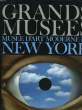 LE MONDE DES GRANDS MUSEES - MUSEE D'ART MODERNE DE NEW YORK - N°24. COLLECTIF