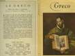 GRECO - 1541-1614. MATTHEWS JOHN