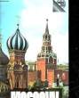 MOSCOW - A SHORT GUIDE. CHERNOV VLADIMIR