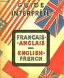 FRANCAIS-ANGLAIS - ENGLISH-FRENCH. SERGESON