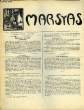 MARSYAS - 5° ANNEE - N° 53. COLLECTIF