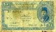 1 BILLET EGYPTIEN è CURRENCY NOTE - 10 PIASTRES. ***