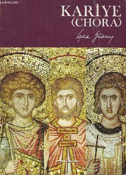 KARIYE - CHORA). GUBRSAY L.