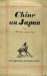 CHINE OU JAPON (1932-1933). LYAUTEY PIERRE