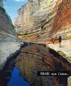 ISRAEL QUE J'AIME