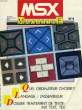 MSX MAGAZINE, N° 4, JAN.-FEV. 1986. COLLECTIF