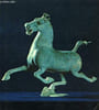 TRESORS D'ART CHINOIS, PETIT PALAIS, MAI-SEPT. 1973. COLLECTIF