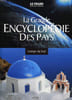 LA GRANDE ENCYCLOPEDIE DES PAYS, TOME I, EUROPE DU SUD. COLLECTIF