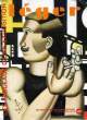 LES TABLEAUX D'UN EXPOSITION, LEGER. COLLECTION