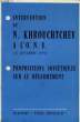 INTERVENTION DE N. KHROUCHTCHEV A L'ONU (18 SEPT. 1959). KHROUCHTCHEV NIKITA