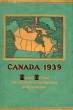CANADA 1939, MANUEL OFFICIEL DES CONDITIONS PRESENTES ET DES PROGRES RECENTS. COLLECTIF