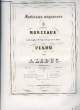 CHANSON DE NOCE DES BOHEMIENS DE PARIS. LEDUC Alphonse