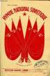 HYMNE DE L'UNION SOVIETIQUE. ALEXANDROV A. / MIKHALKOV S. / EL-REGHISTAN