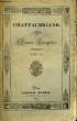 Oeuvres Complètes. TOME XII, 8ème livraison : Génie du Christianisme, 2ème partie.. CHATEAUBRIAND