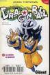 Dragon Ball N°35 : Le chemin du Serpent.. TORIYAMA Akira