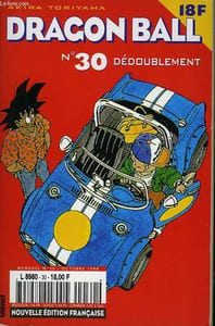 Dragon Ball N°30 : Dédoublement.