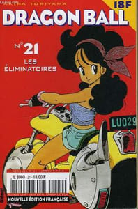 Dragon Ball N°21 : Les éliminatoires