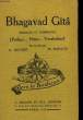 Bhagavad Gita. COLLECTIF