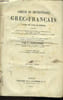 Abr&eacute;g&eacute; du dictionnaire Grec - Fran&ccedil;ais.. ALEXANDRE C.