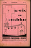 La Voix de St-Dominique. N&deg;17 - 3&egrave;me ann&eacute;e. BASTIDE C.-R.