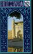 Boukhara. Guide. TIOURIKOV V.