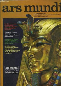 "Catalogue Ars Mundi. Collection ""Trésors de l'Art"".". COLLECTIF
