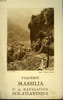 Menu servi le 8 Mai 1932 &agrave; bord du Paquebot Massilia. Compagnie de Navigation Sud-Atlantique.. COLLECTIF