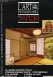 "L'Art Intemporel du Japon n°6 : L'Ecritoire (1ère partie). Calligraphie (1ère partie). Visite impériale. Ikebana. Jardins du Japon. Le Soja, par ...
