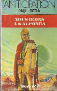 NOUS IRONS A KALPONEA. BERA PAUL