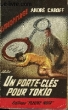 UN PORTE-CLES POUR TOKYO. CAROFF ANDRE