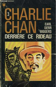 DERRIERE CE RIDEAU - BEHIND THAT CURTAIN