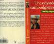 UNE ODYSSEE CAMBODGIENNE - a cambodian odyssey. NGOR HAING