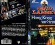 "DAVID LANSKY ""HONG-KONG-SUR-SEINE"" - TOME 1". EDEN MARTIN