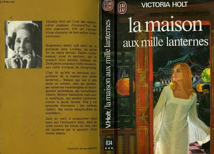 LA MAISON AUX MILLE LANTERNES - THE HOUSE OF A THOUSAND LANTERNS