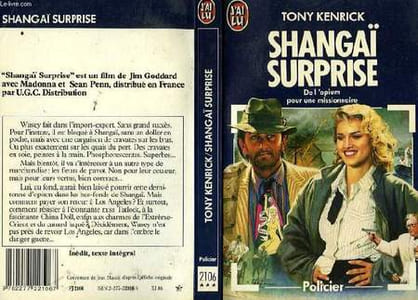 SHANGAI SURPRISE - FARADAY'S FLOWERS